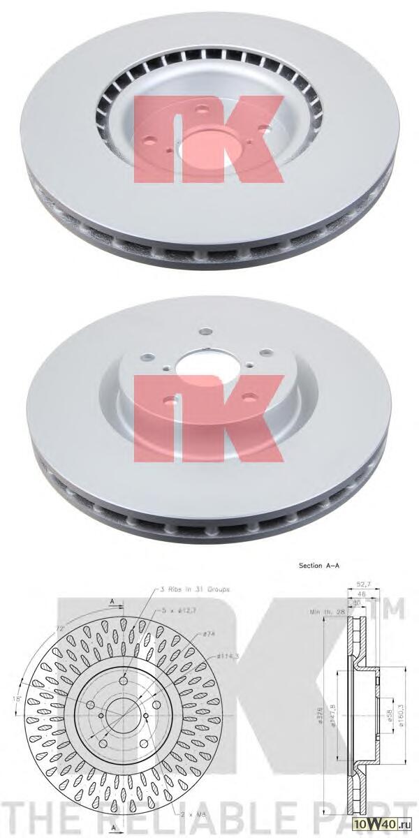 Диск тормозной передний с антикорозийным покрытием (326x30mm) / SUBARU Impreza 2.5 WRX,WRX 04~