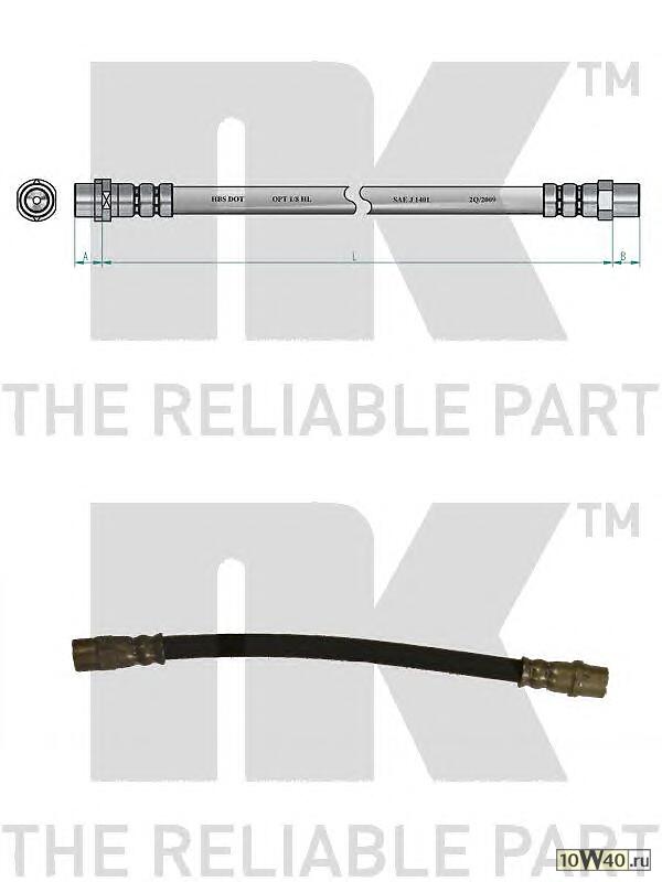 шланг торм. зад  BMW E36 1.6-2.8 M40-M44/M50/M52 L=200