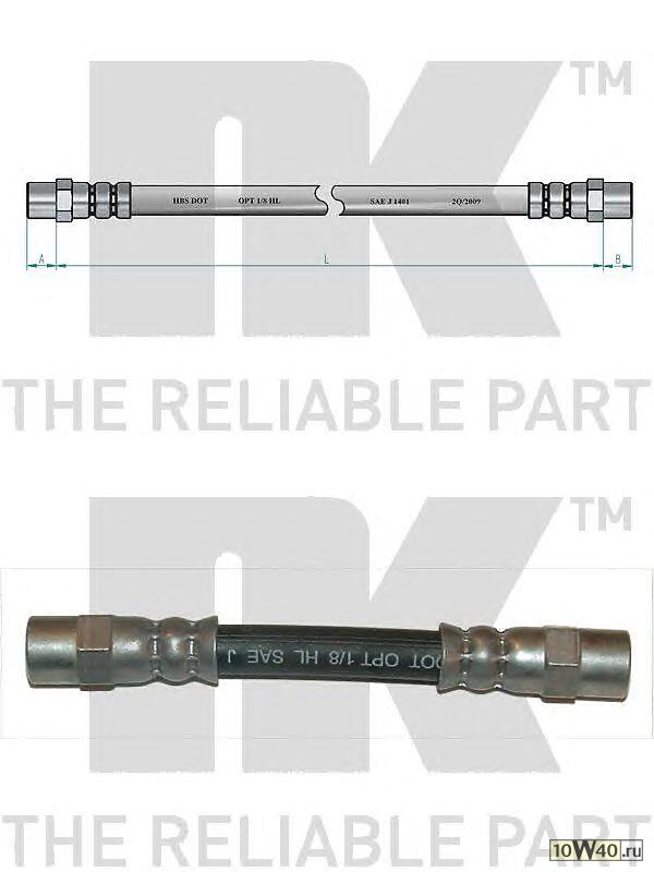 шланг торм. пер. п.+зад.  BMW E31/E38/E39 2.0-5.0 M51-M73 89> L=125 M10