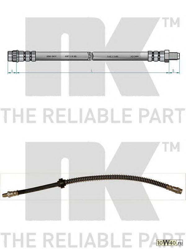 Шланг тормозной