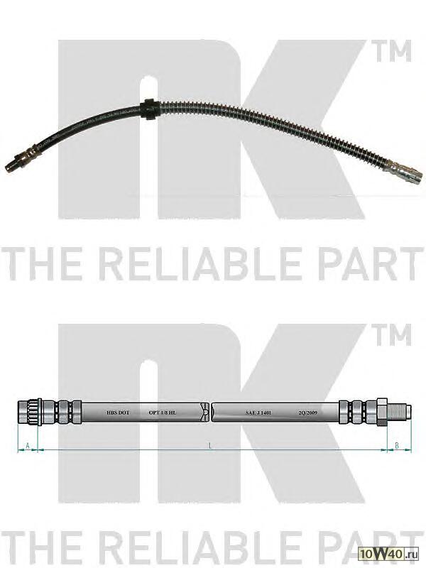 шланг торм. пер.  Citroen C3 all 02> L=480