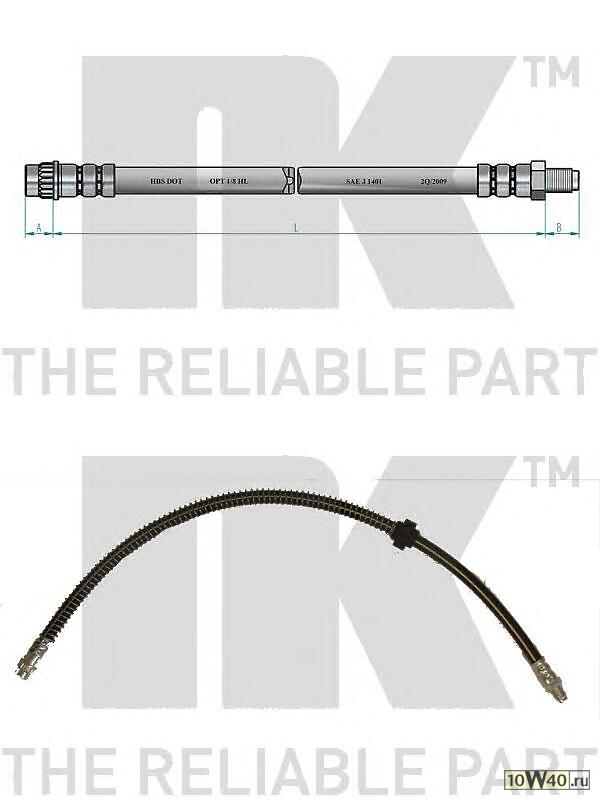 Шланг тормозной