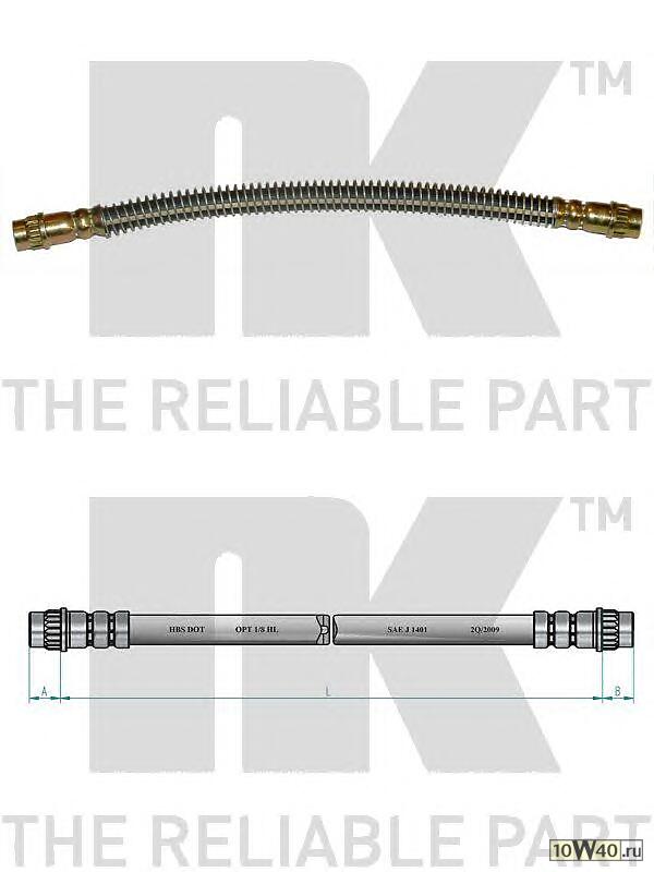 шланг торм. зад.  Citroen C8 all 02> L=280