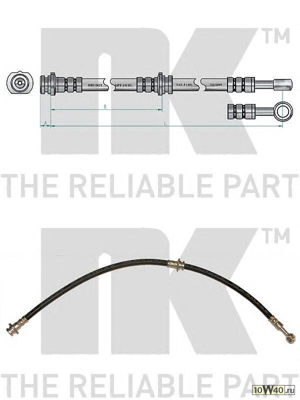 Шланг тормозной