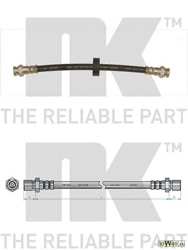шланг торм. зад.  Fiat Palio 96> L=268