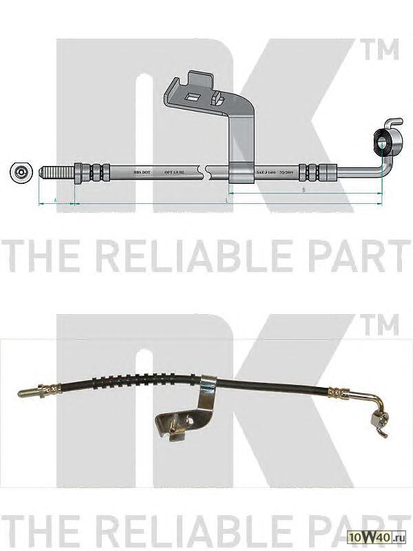 шланг тормозной escort orion 90-94