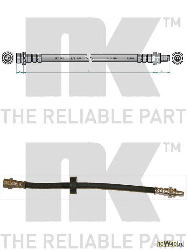 шланг торм. зад.  Ford Mondeo all 96-00 L=318 барабан.