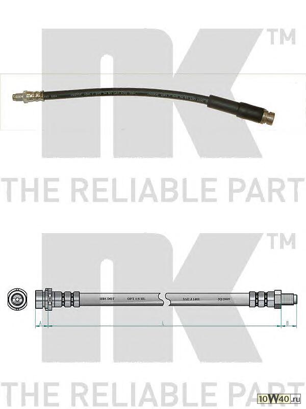 шланг торм. пер.  Ford Scorpio 2.0-2.9 94-98 L=340