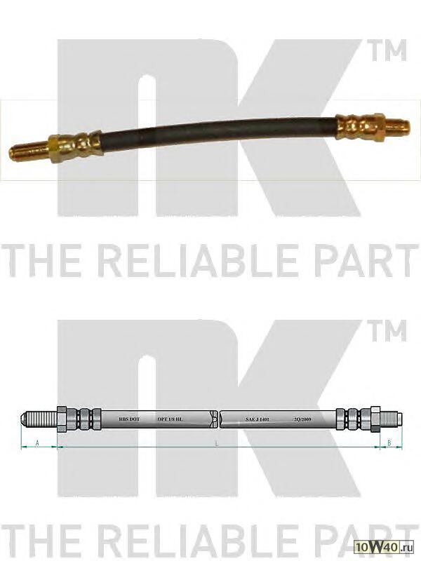 шланг торм. зад.  Ford Scorpio/Sierra 2.0-2.9 85> L=220