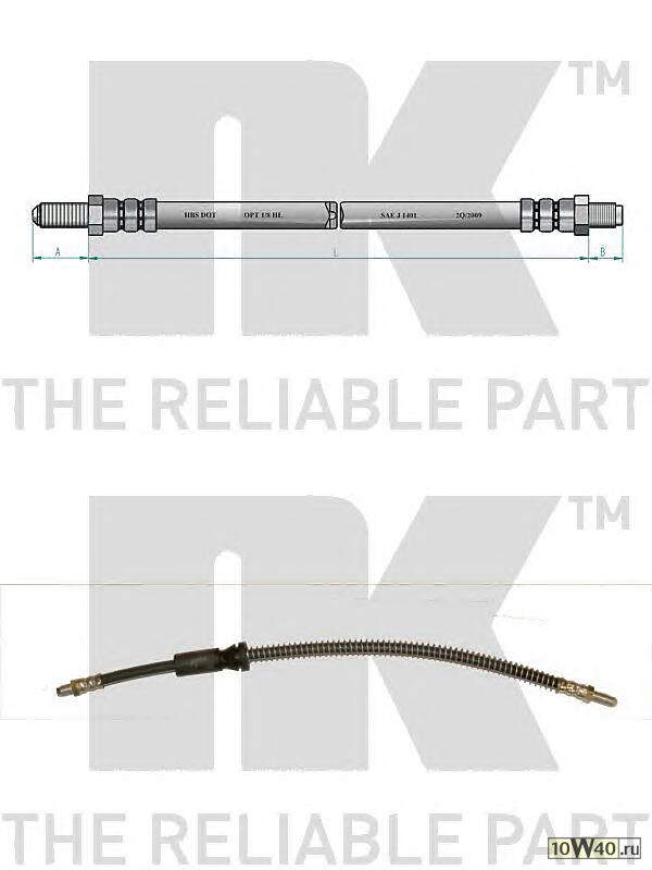 шланг торм. зад.  Ford Escort/Orion 1.3-1.8D 90-95 L=490