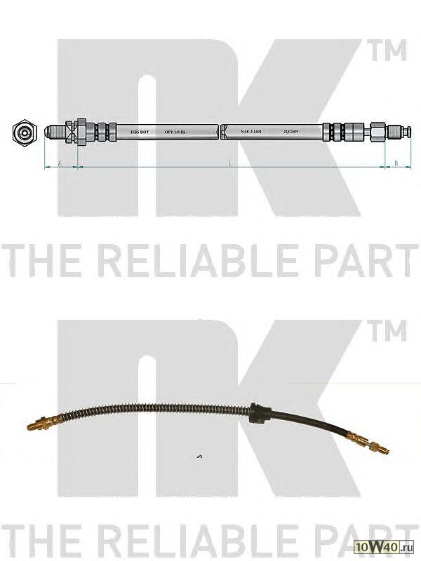 Шланг тормозной