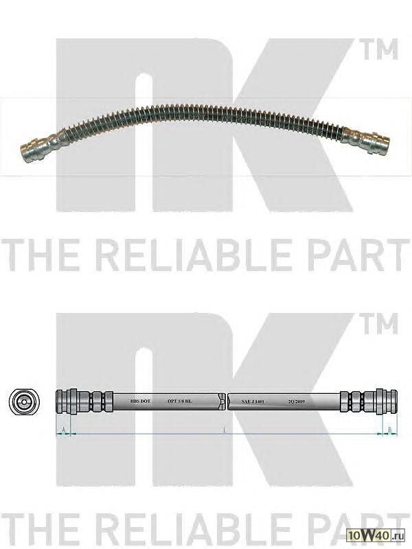шланг торм. пер.+зад.  Mitsubishi Colt/Lancer/Galant 75> L=320