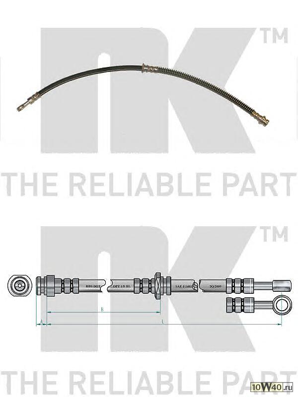 шланг торм. пер.  Mitsubishi Galant 1.8-2.0D 92-96 L=560
