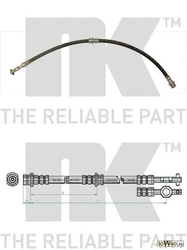 шланг торм. пер.  Mazda 626 GC/GD/GV 1.6-2.0D 82-92 L=547