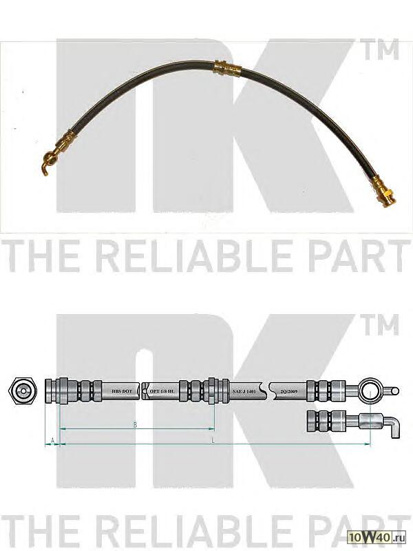 шланг торм. зад.  Mazda 626 GE 2.5 92-97 L=510