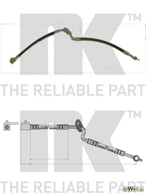 Шланг тормозной