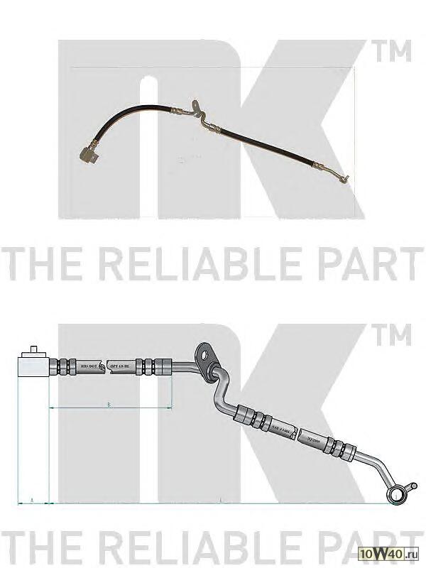 Шланг тормозной