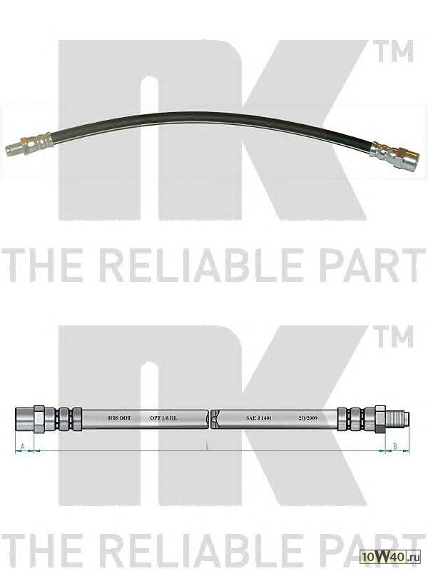 шланг торм. пер.  MB W124/W126/W201 2.0-6.0 80> L=370
