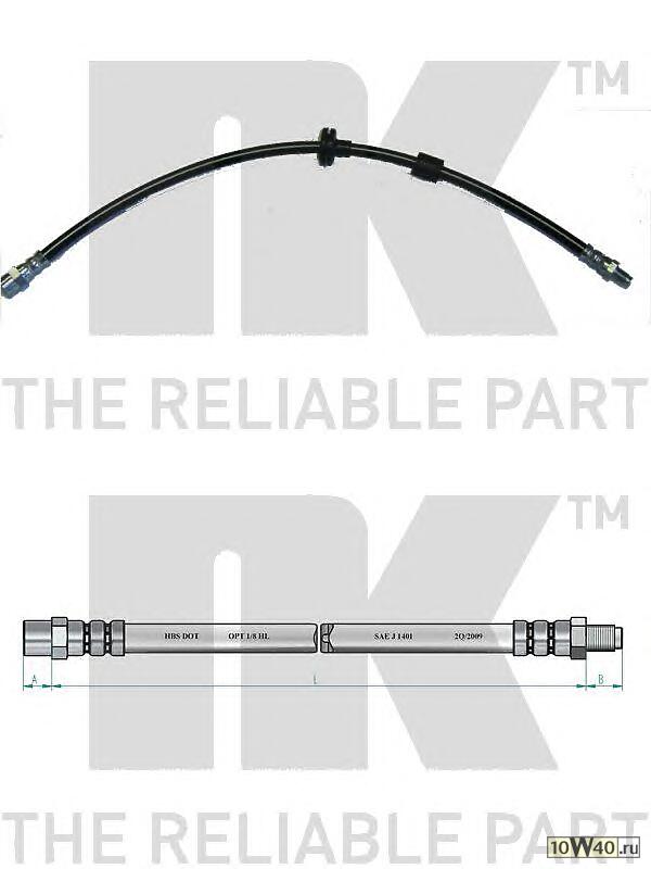 шланг торм. пер.  MB W140 2.8-6.0 91> L=560