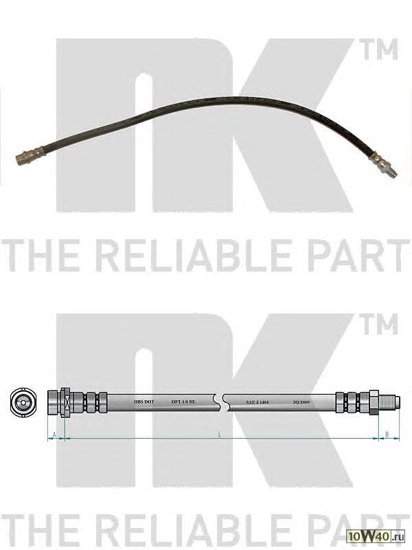 ШЛАНГ ТОРМ MER SPRINTER 3T-4T 2.3/2.9D/CDI 95-06 ЗАД L=510MM