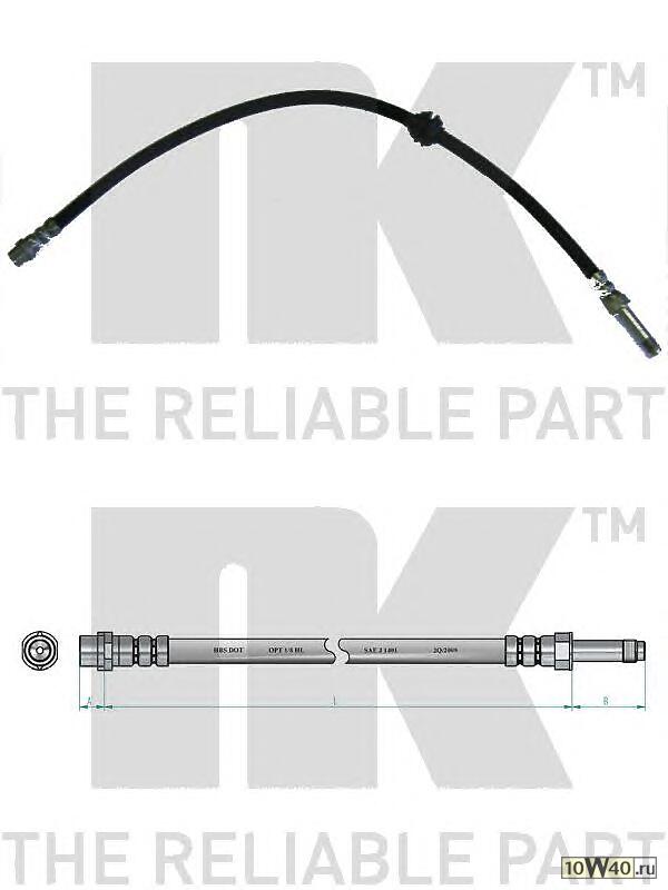 Шланг тормозной
