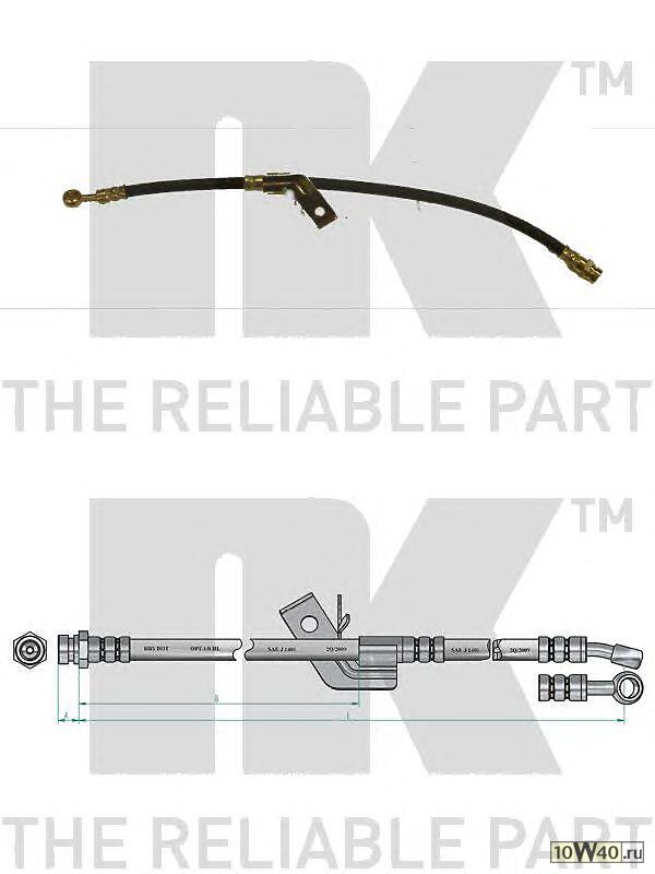 Шланг тормозной