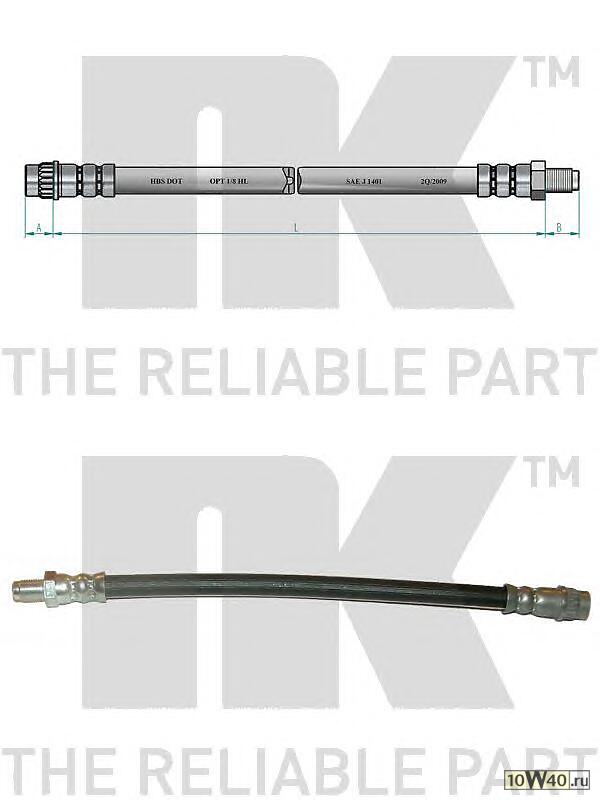 шланг торм. зад.  Peugeot 405 87> L=258 папа-мама