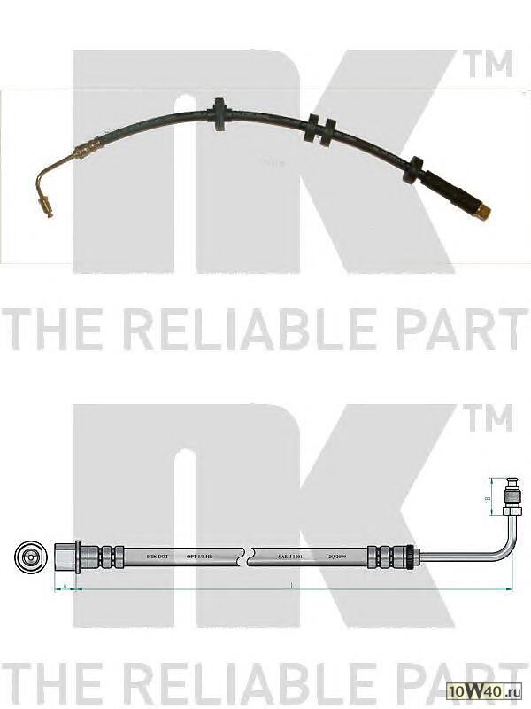 Шланг тормозной