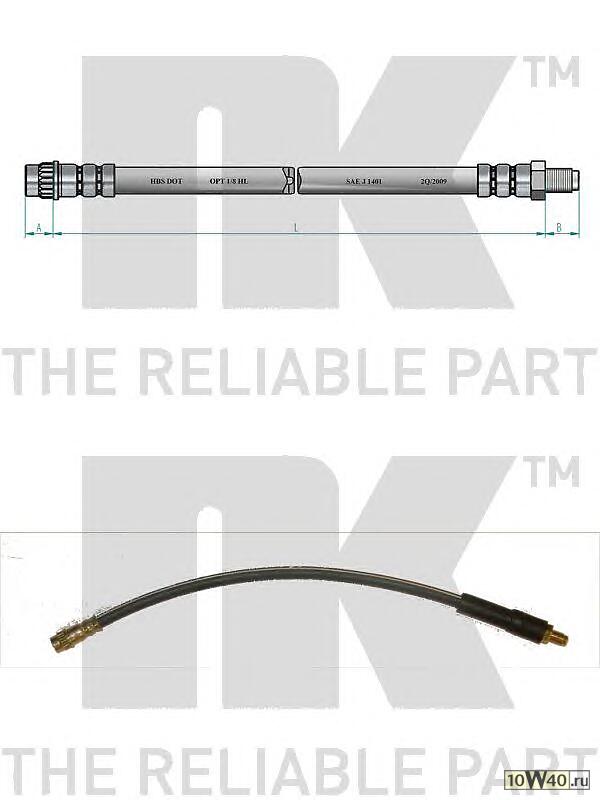 шланг торм. пер.  Renault R25 86-92 L=420