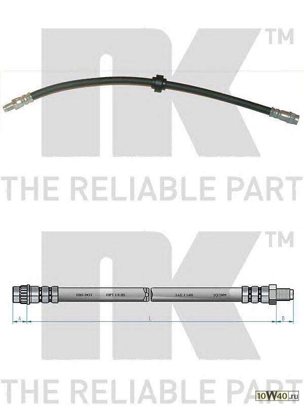 Шланг тормозной