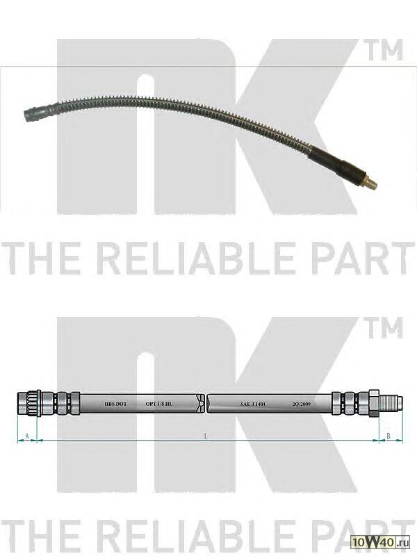 шланг тормозной renault master
