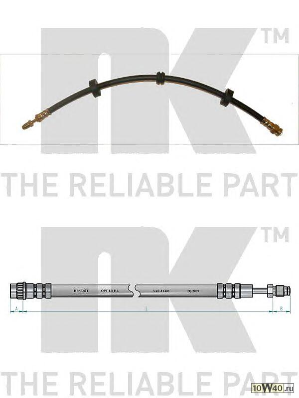 Шланг тормозной