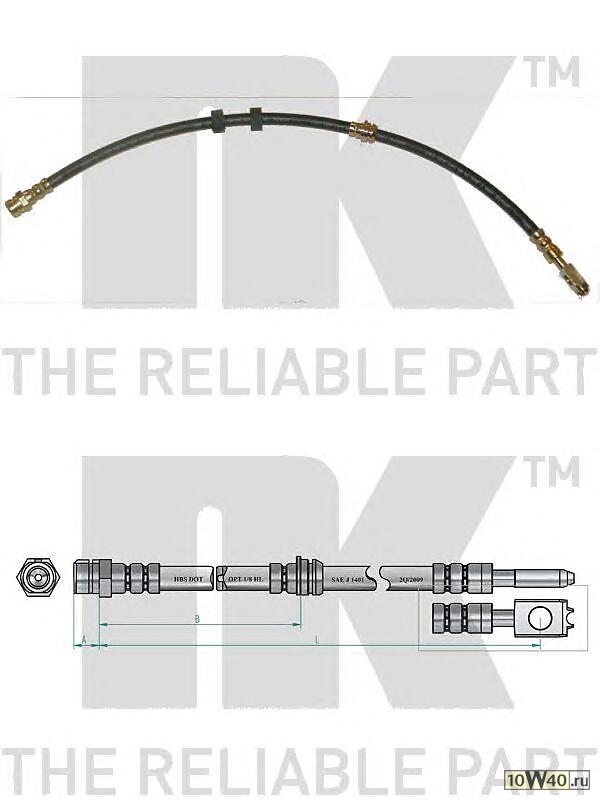 Шланг тормозной