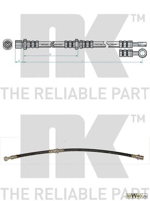 Код оригинала: 26531AA001
, <BR>шланг торм. пер. п.  Subaru Legacy 1.8/2.0 90-94 L=523