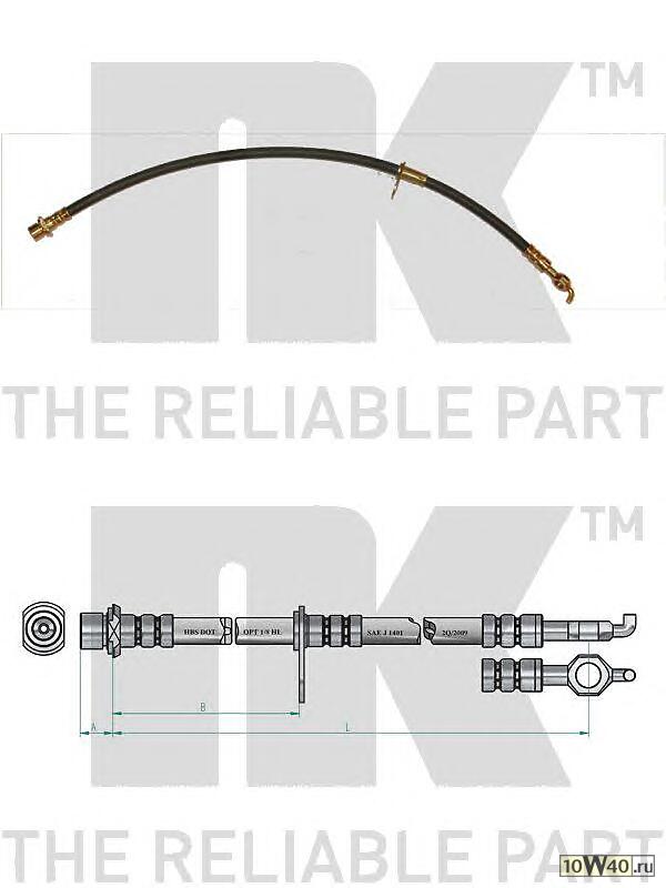 шланг торм. зад.  Toyota Celica AT202 1.8/2.0 2WD 94-99 L=560