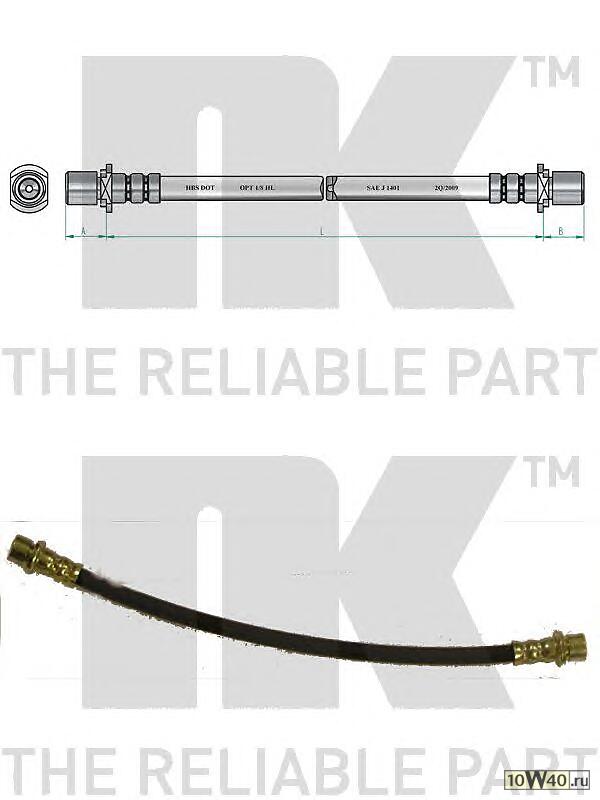 Шланг тормозной