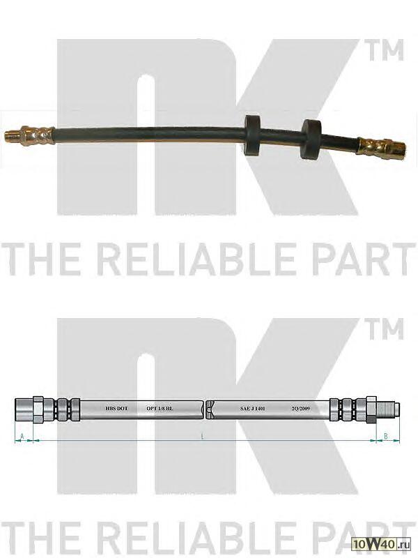 шланг торм. пер.  VW Polo all 75-94 L=290