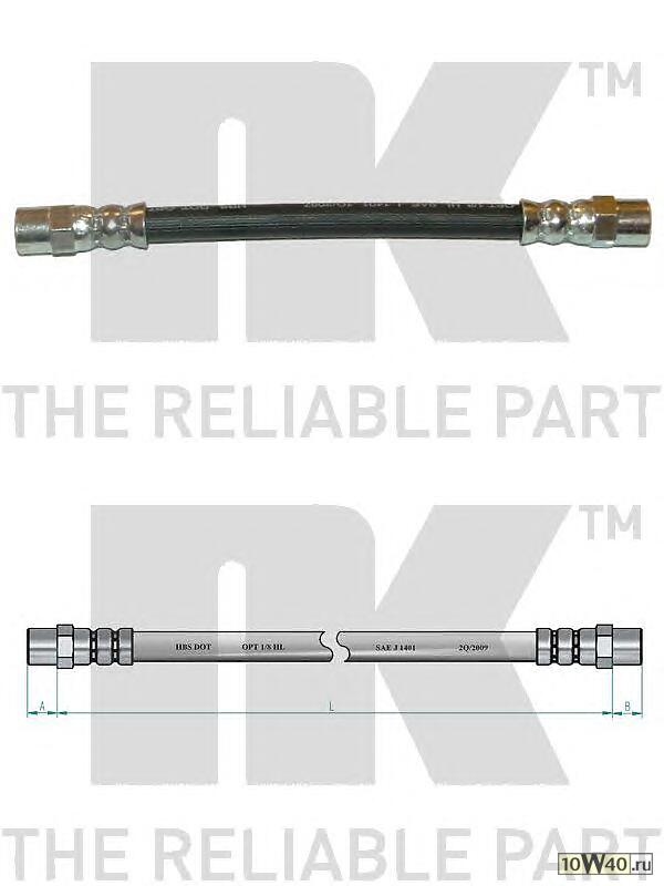шланг торм. зад.  VW Golf 1.0-1.9TDi 80> L=185