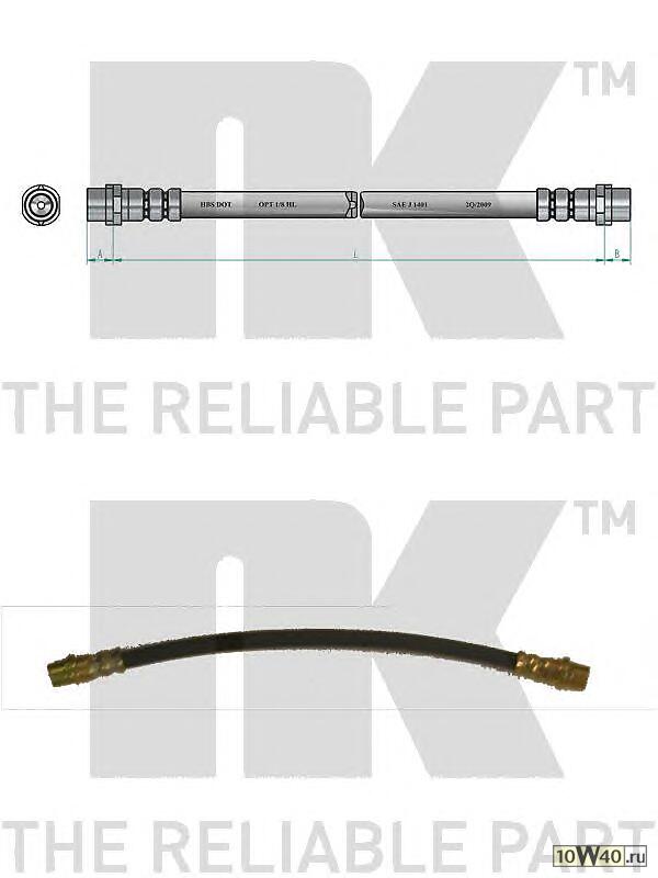 Шланг тормозной