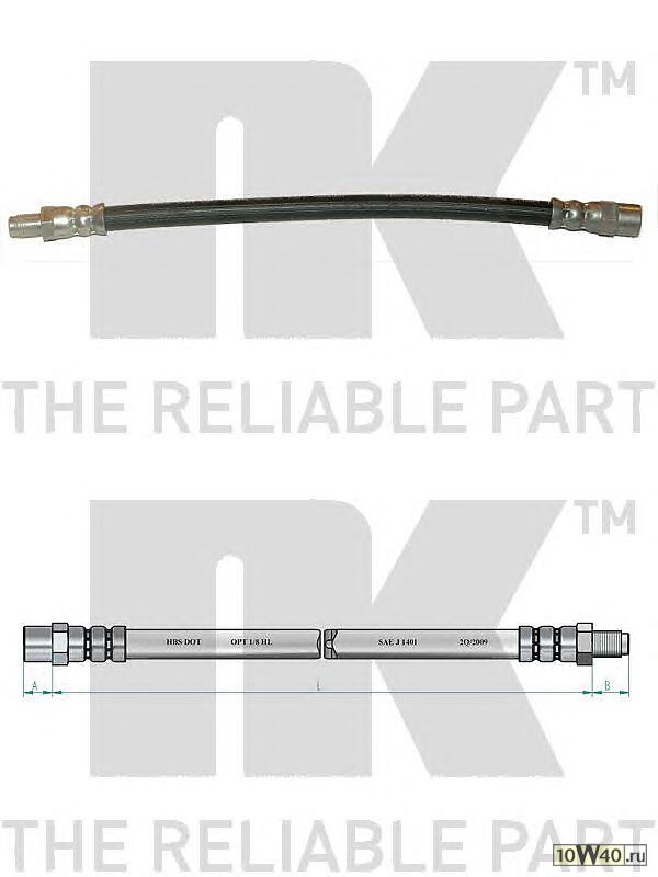 шланг торм. зад.  Audi 80/90 1.8-2.2 84-96 L=268