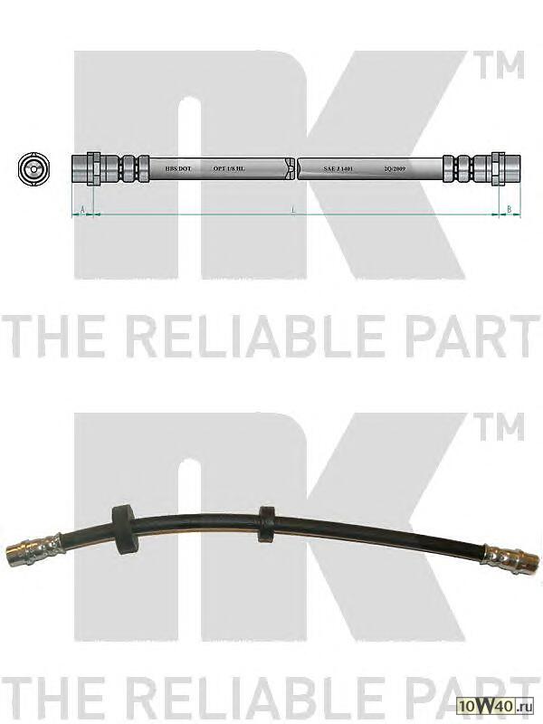 шланг торм. пер.  VW T4 1.8-2.5TDi 91> L=355