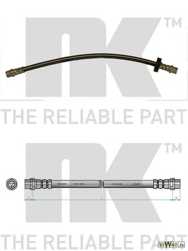 шланг торм. пер.  VW Passat 1.6-2.8/1.9TD 88-95 L=360