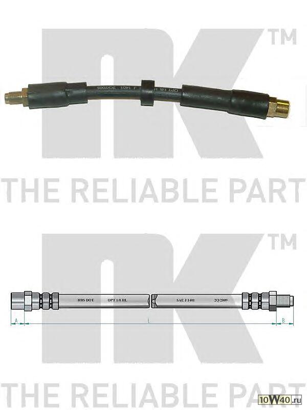 Шланг тормозной