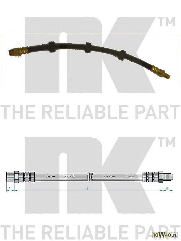 шланг торм. зад.  Volvo 740-960/S90/V90 2.5-3.0/2.4D 87> L=300