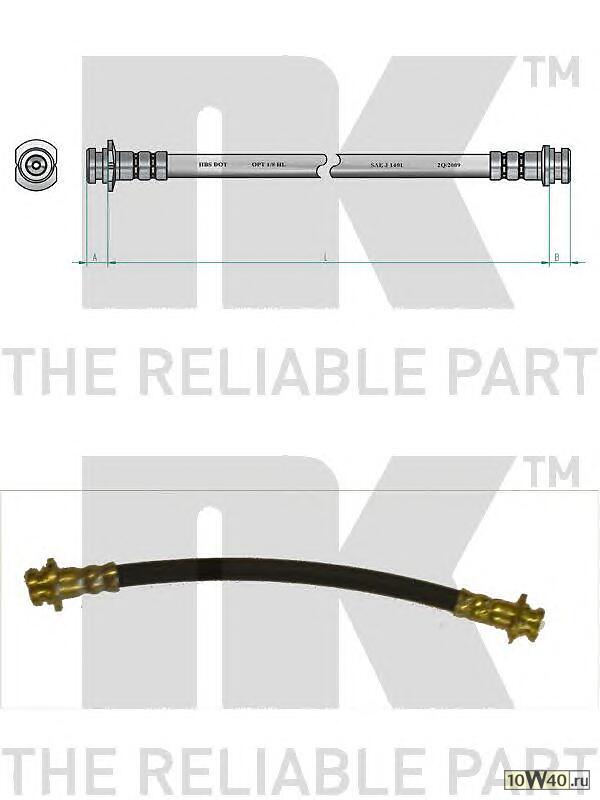 шланг торм. зад.  Chevrolet, Daewoo Kalos 1.4/1.6 02> L=225