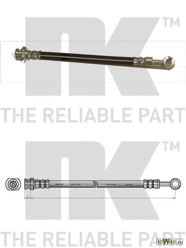 Шланг тормозной
