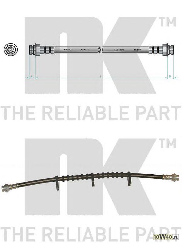 шланг тормозной chrysler voy 95-01