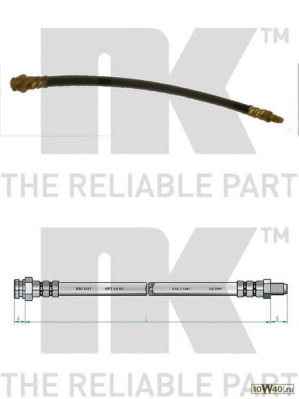 шланг торм. зад.  Fiat Ducato 4WD 88-94 L=310