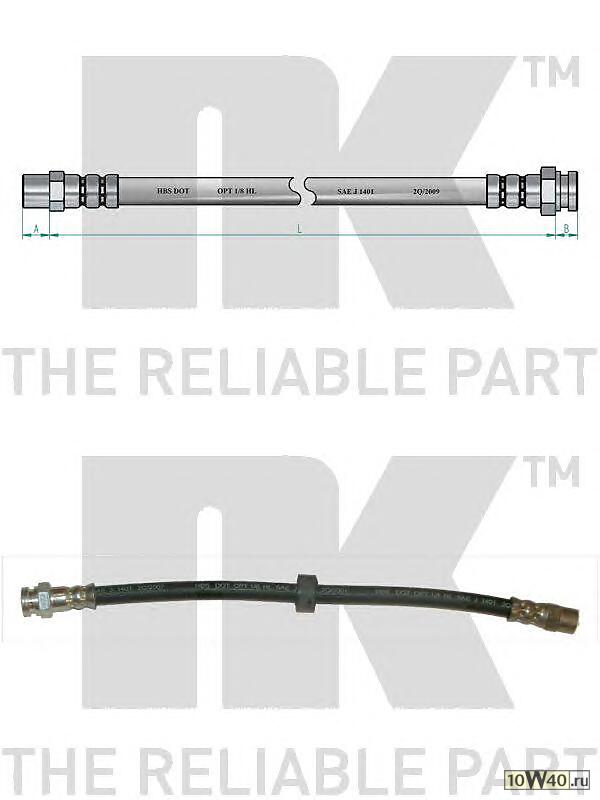 шланг торм. пер.  Seat Toledo, VW Golf/Jetta 1.8/2.0 <99