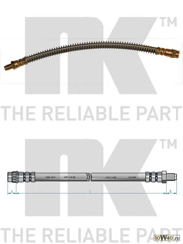Код оригинала: 480655 / 480651 / 96080322 / 480656
, <BR>шланг торм. пер.  Citroen AX, Peugeot 106 all 91-98 L=315